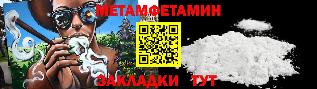 АМФ 98% Аксай