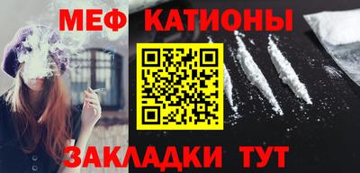 альфа пвп VHQ Кандалакша