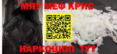 хмурый Канаш