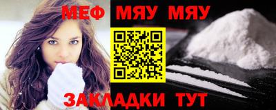 хмурый Канаш