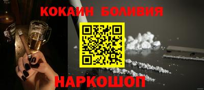 альфа пвп VHQ Кандалакша