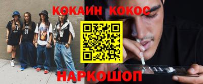 хмурый Канаш