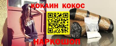 хмурый Канаш