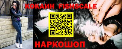 эйфоретик Камышлов