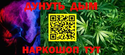 эйфоретик Камышлов