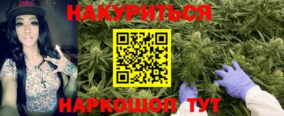 хмурый Канаш