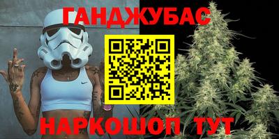 хмурый Канаш