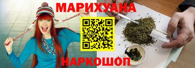 эйфоретик Камышлов