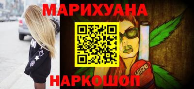 хмурый Канаш