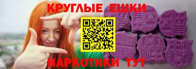 альфа пвп VHQ Кандалакша