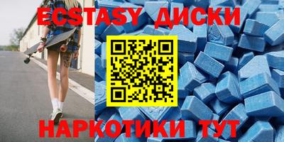 хмурый Канаш