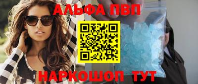 хмурый Канаш