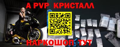 хмурый Канаш