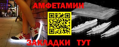 хмурый Канаш