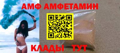 хмурый Канаш