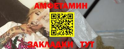 хмурый Канаш