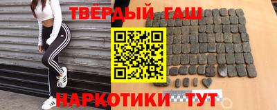 эйфоретик Камышлов