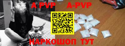 хмурый Канаш