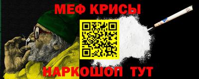 хмурый Канаш