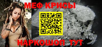 MDMA Кингисепп