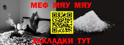 хмурый Канаш
