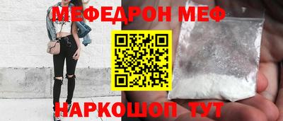 альфа пвп VHQ Кандалакша