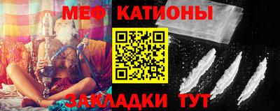 альфа пвп VHQ Кандалакша