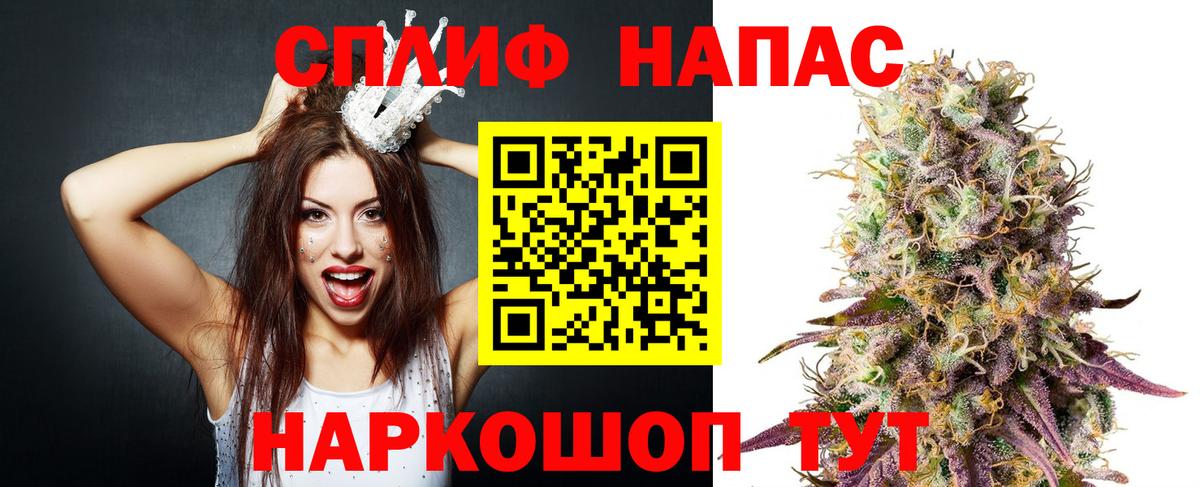 Аксай  Конопля Amnesia  Каннабис VHQ  Конопля индика  Вход с VPN 